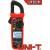 Multimeter UT202R MIE0434 UNI-T