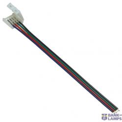 Connector CONECT5 RGB10mm one-sided on wire 11876