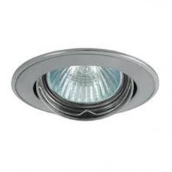 ARGUS CT-2114-C Ceiling-mounted spotlight fitting