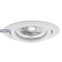 ARGUS CT-2115-W Ceiling-mounted spotlight fitting