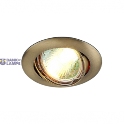 Luminaire MR16 CTC 3114 PG/N Kanlux
