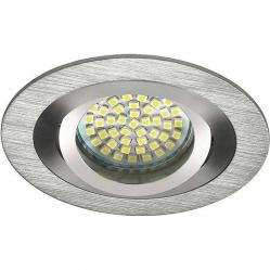 SEIDY CT-DTO50-AL Ceiling-mounted spotlight fitting
