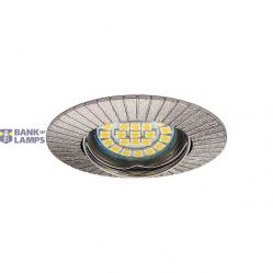 Luminaire MR16 CT-DTO50 SIMI Kanlux