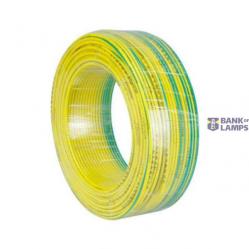 Wire LgY 2.5 yellow