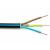 Cable CYKY 3*1.5