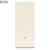1P 10AX 1-way switch in-line canvas