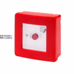 WATERTIGHT ENCLOSURE FOR EMERGENCY SYSTEM WITH ILLUMINATED PUSH-BUTTON FOR LOCALISATION AND TWO CONTACTS