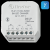 DIMMER BOX MOUNT 200W LED