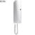 Universal wall-mounted interphone, white
