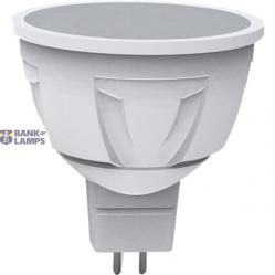LED Bulb MR16 7W 12V 100