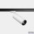 Spotlight  Play Deco Track 3-Phase 8.6 LED neutral-white 4000K CRI 90 14.3º PHASE CUT Black/White 604lm