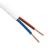 Cable OMYp 2*2.5