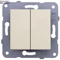 Light Switch Karre 2 Gang Cream