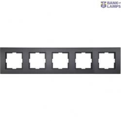 Novella Accessory Black Five Gang Frame