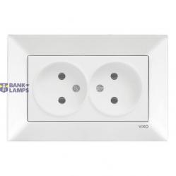 Meridian White Two Gang Socket