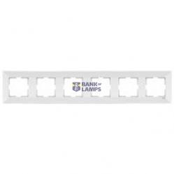 Meridian Accessory White Six Gang Frame