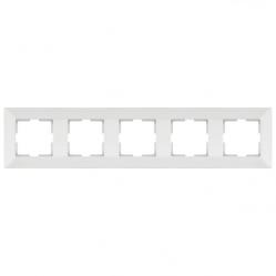 Meridian Accessory White Five Gang Frame