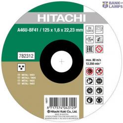 Cutting wheel 230*1.9 HITACHI INOX  782315