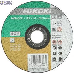 Cutting wheel 125*1.6 HITACHI INOX 782317