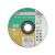 Cutting Disc 230x1.9mm INOX