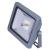 Floodlight - 20W 1500lm 6000K IP44  - Aluminium