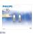 Halogen lamp Philips Halo Caps 35W GY6.35 12V CL 2BC/10