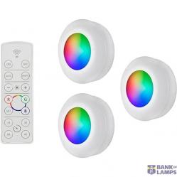 PUCK LIGH LED 3 SET DIMM Remote 0700611 SHADA