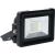 Floodlight - 10W 900lm 4000K IP65  - Black