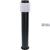 Outdoor Light with Light Source - pole light München - 9.5W 700lm 2700K IP44  - Black