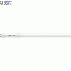 MAS LEDtube 600mm HE 8W 840 T5 EU