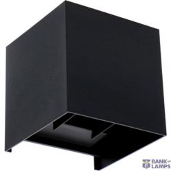 Outdoor Light with Light Source - wall light Amarillo - 5.5W 450lm 2700K IP65  - Black