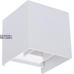 Outdoor Light with Light Source - wall light Amarillo - 5.5W 450lm 2700K IP65  - White