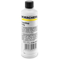 KARCHER LIQUID SKIMMER - 125ML FRUIT
