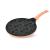 26cm ‘SMILE’ pancake pan MR-1222-B MAESTRO