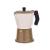 Aluminium moka pot MR-1657-3-BEIGE MAESTRO