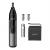 Philips NT 3650/16  Nose, ear and eyebrow trimmer
