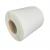 BestPak Thermal Label with Perforation, Thermal Paper 100x170. 300 pcs. 0.25 Core, White