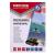 OFFICE PRODUCTS Laminating film, A3, 2x80 microns, glossy, 100 sheets, transparent