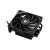 Chieftec CAC-S92PWM-LP45 computer cooling system Computer case Air cooler 9.2 cm Black