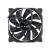 Chieftec ZF-1225PWM computer cooling system Computer case Fan 12 cm Black 1 pc(s)