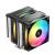 DeepCool AG620 G2 ARGB Processor Air cooler 12 cm Black 1 pc(s)