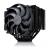 Noctua NH-D15 G2 chromax.black - Next-generation dual-tower CPU cooling system (black)