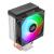 TACENS MARS MCPU-X3 90 PWM 190W CPU cooler