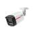 Dahua Technology IPC-HFW2849TL-S-LED-0280B-PRO - fixed-focus bullet network camera with WizSense technology