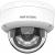 Hikvision DS-2CD1161G2-LIU IP camera