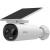 WRL 5MP IPC-K9DC-5M0WEH-V2 IMOU camera