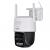 Imou Titan Pro Dome IP security camera Indoor & outdoor 3200 x 1800 pixels Wall