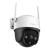 IP surveillance camera Imou Cruiser SE+ 3MP