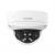 Reolink DUO Series P757 16MP IP security camera