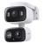 TP-Link Indoor/Outdoor Dual Lens Pan/Tilt Security Camera